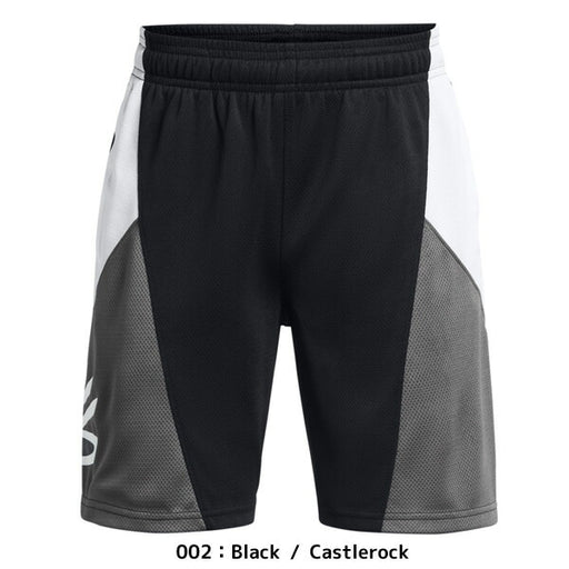 【ショップ限定エントリーでさらに+9倍】アンダーアーマーUNDERARMOURジュニアバスケットボールパンツカリースプラッシュショーツ1380334ハーフパンツバスパンキッズ