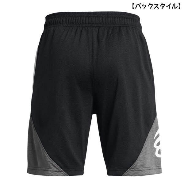 【ショップ限定エントリーでさらに+9倍】アンダーアーマーUNDERARMOURジュニアバスケットボールパンツカリースプラッシュショーツ1380334ハーフパンツバスパンキッズ