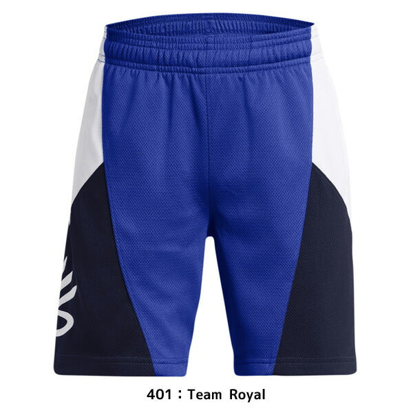 【ショップ限定エントリーでさらに+9倍】アンダーアーマーUNDERARMOURジュニアバスケットボールパンツカリースプラッシュショーツ1380334ハーフパンツバスパンキッズ