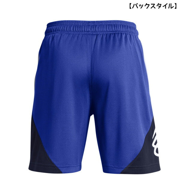【ショップ限定エントリーでさらに+9倍】アンダーアーマーUNDERARMOURジュニアバスケットボールパンツカリースプラッシュショーツ1380334ハーフパンツバスパンキッズ