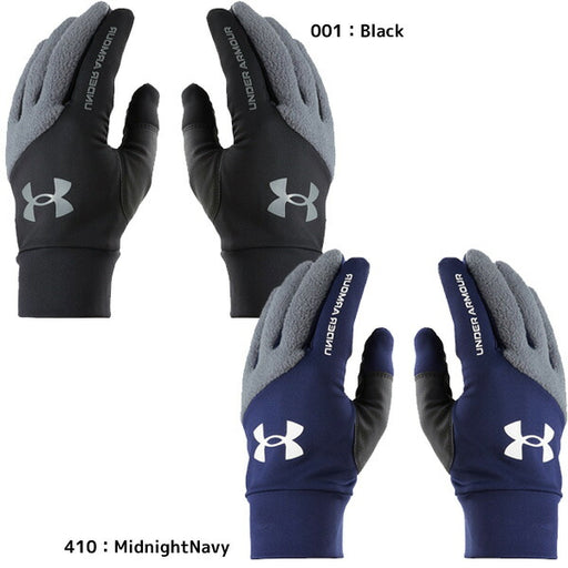 【ネコポス送料無料】アンダーアーマーUNDERARMOUR野球UAコールドギアトレーニンググローブ1381244手袋