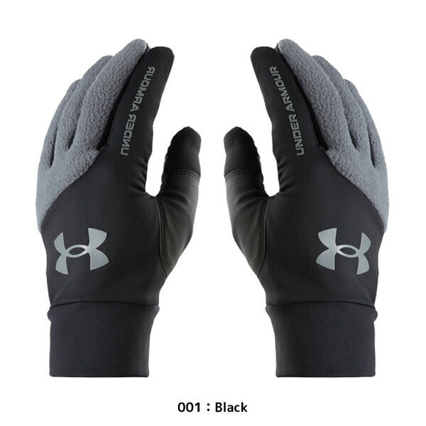 【ネコポス送料無料】アンダーアーマーUNDERARMOUR野球UAコールドギアトレーニンググローブ1381244手袋
