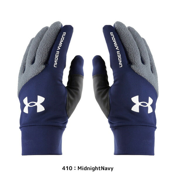 【ネコポス送料無料】アンダーアーマーUNDERARMOUR野球UAコールドギアトレーニンググローブ1381244手袋