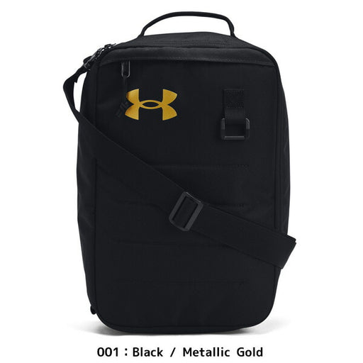 【ショップ限定エントリーでさらに+9倍】アンダーアーマーUNDERARMOURUAコンテインシューバッグ1381921シューズケース