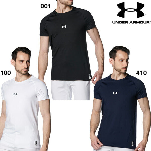 【ショップ限定エントリーでさらに+9倍】【ネコポス送料無料】アンダーアーマー野球UAヒートギアコンフォートフィッティドショートスリーブクルーネック半袖インナーアンダーシャツ1384732