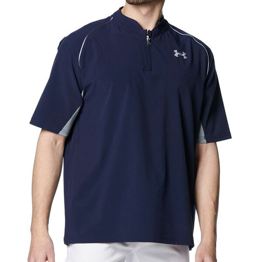 アンダーアーマーUNDERARMOUR野球その他ウェア51UAケージジャケット1384742