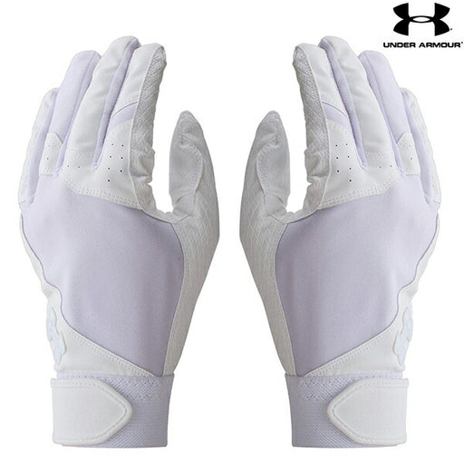 【ネコポス送料無料】アンダーアーマーUAスターターバッティンググローブノンカラーメンズウォッシャブル両手用高校野球1384748