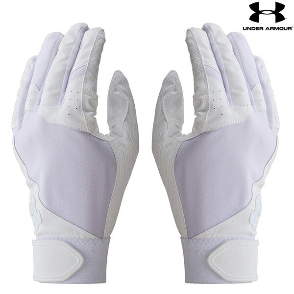 【ネコポス送料無料】アンダーアーマーUAスターターバッティンググローブノンカラーメンズウォッシャブル両手用高校野球1384748