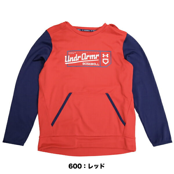 アンダーアーマーUNDERARMOUR野球ベースボールグラフィックフーディ1387272メンズスウェットパーカー