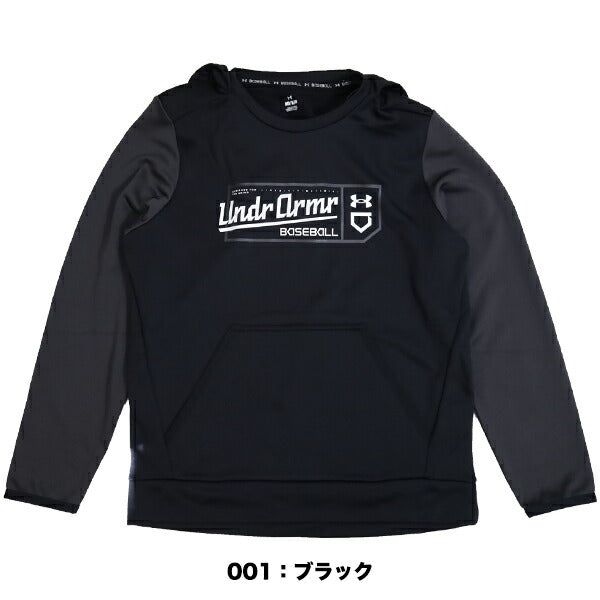 アンダーアーマーUNDERARMOUR野球ベースボールグラフィックフーディ1387272メンズスウェットパーカー