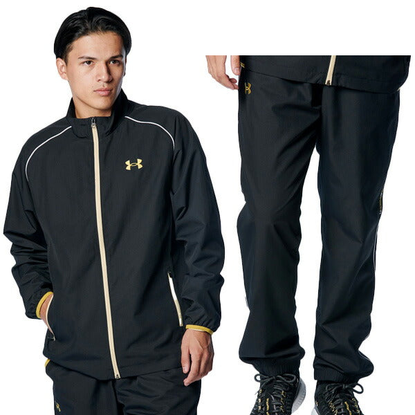 アンダーアーマーUNDERARMOURメンズトレーニングウェア上下セットフルジップウーブンジャケットウーブンパンツ1388140-1388141