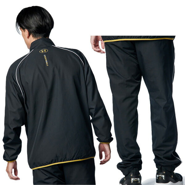 アンダーアーマーUNDERARMOURメンズトレーニングウェア上下セットフルジップウーブンジャケットウーブンパンツ1388140-1388141