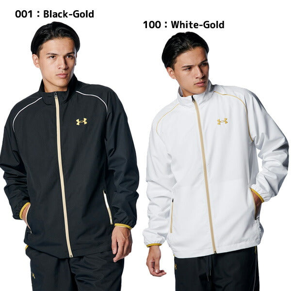 【ショップ限定エントリーでさらに+9倍】アンダーアーマーUNDERARMOURメンズブレーカーシャツSPアンディナイアブルフルジップウーブンジャケット裏メッシュ1388140ベースボールアウター