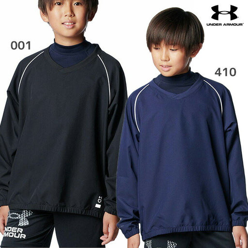 【ネコポス送料無料】アンダーアーマーUNDERARMOURUAVネックジャケットウインドブレーカー長袖野球メンズ1388146