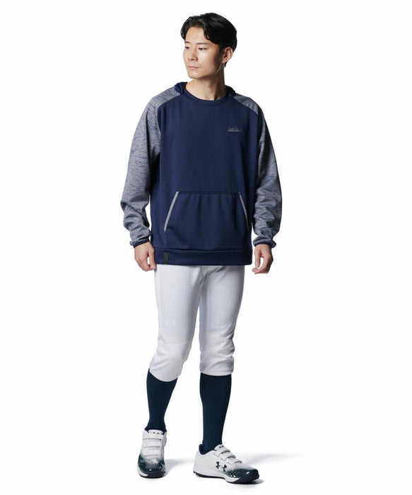 アンダーアーマーUNDERARMOURUAヤードアーマーフリースフーディー長袖野球メンズ1388401