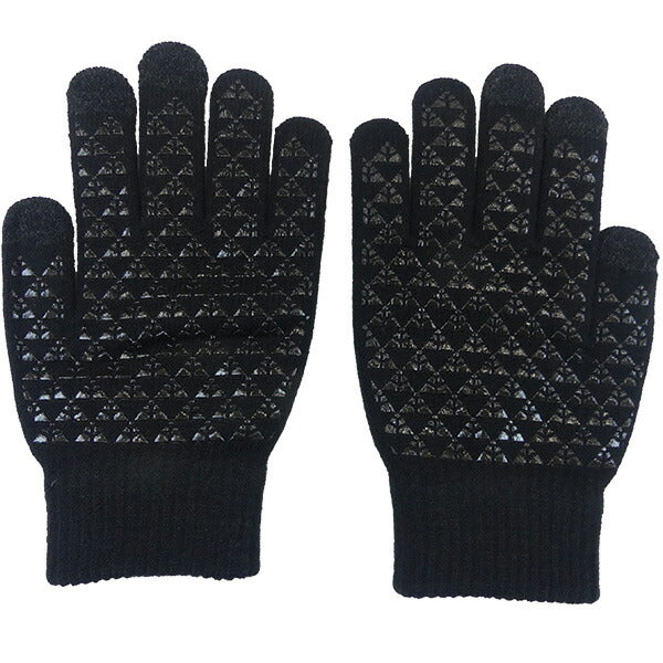 【ネコポス対応可】ケルメKELMEニットグローブ1390031サッカーフットサル手袋防寒