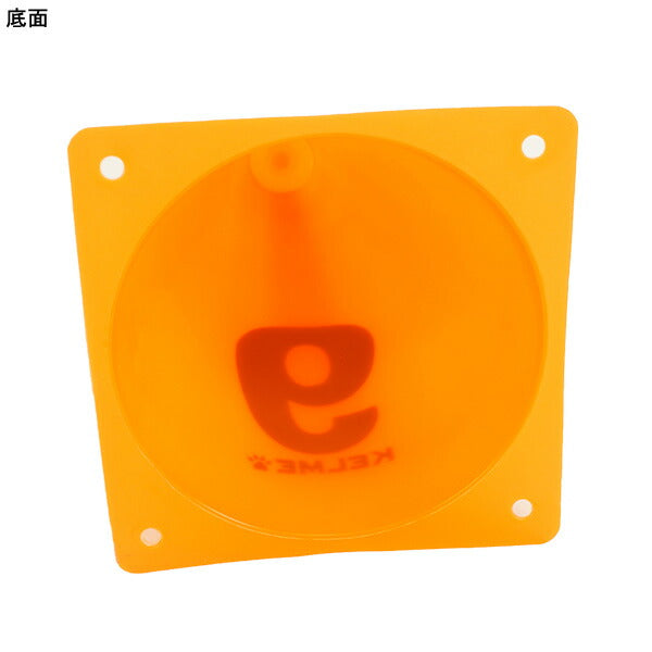 ケルメKELMEコーン10本セット1390908サッカーフットサル22×13cm袋付きオレンジ