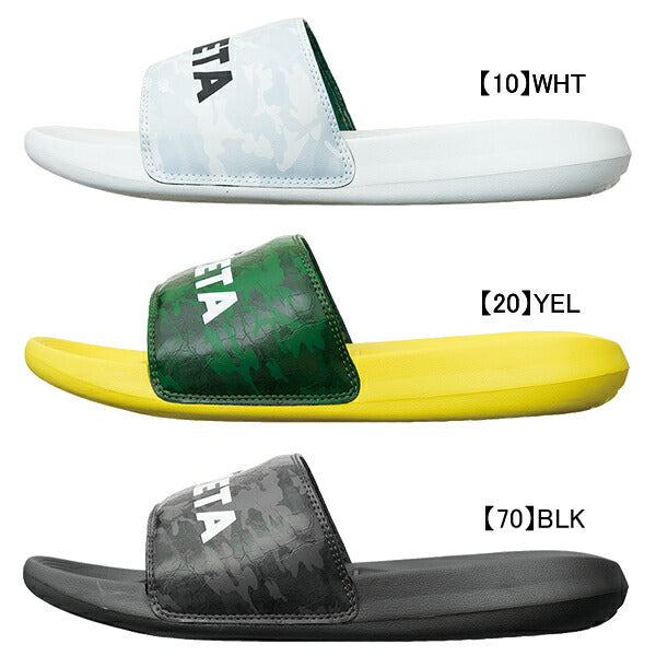 アスレタATHLETAサンダルSANDALIAS14001サッカーフットサルシャワーサンダルリラックスメンズ