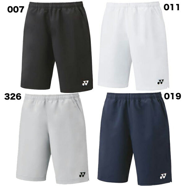 【ショップ限定エントリーでさらに+9倍】ヨネックスYONEXテニスソフトテニスバドミントンユニセックスゲームパンツハーフパンツ小学校クラブ活動中学高校部活動15150