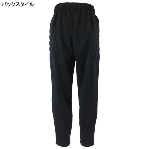 【ショップ限定エントリーでさらに+9倍】【送料無料】スボルメSVOLMEチームGKロングパンツ161-10602サッカーフットサルパッド付ブラックメンズ