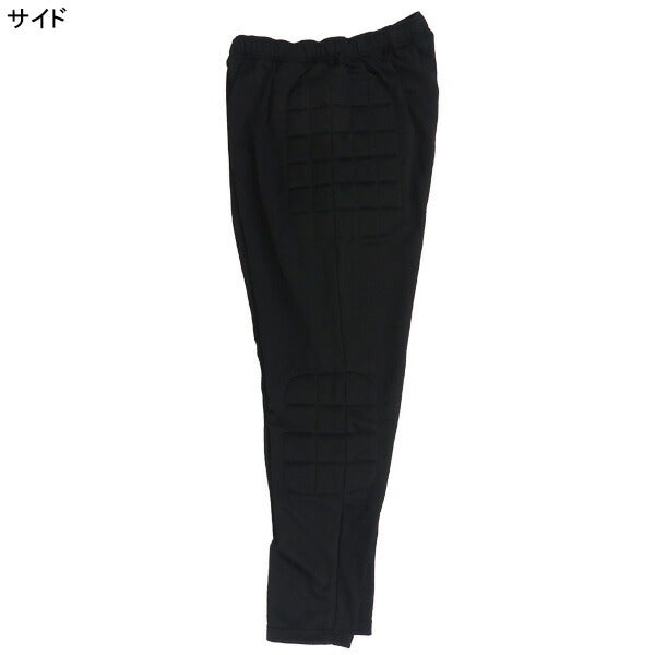 【ショップ限定エントリーでさらに+9倍】【送料無料】スボルメSVOLMEチームGKロングパンツ161-10602サッカーフットサルパッド付ブラックメンズ