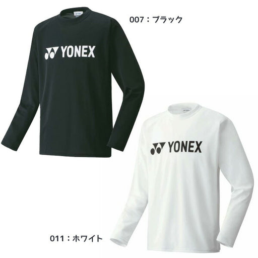 YONEXヨネックスソフトテニスバドミントンウェアユニロングスリーブTシャツ16158メンズレディース長袖トップス