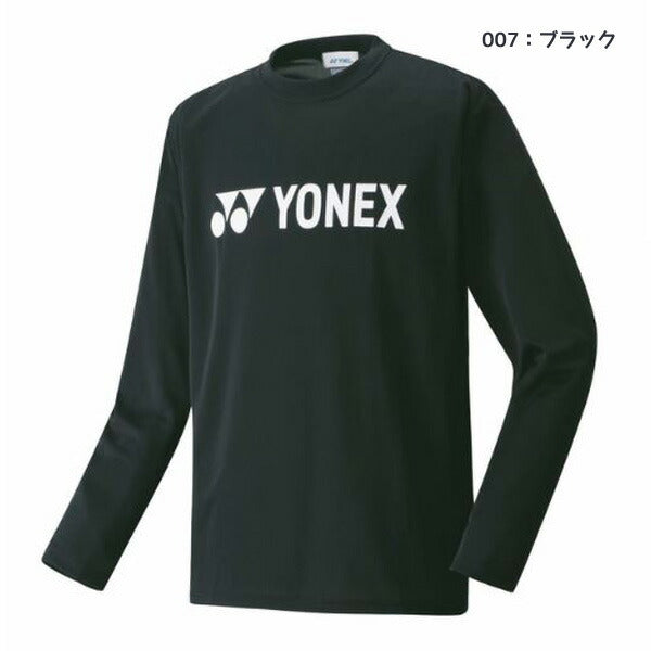 YONEXヨネックスソフトテニスバドミントンウェアユニロングスリーブTシャツ16158メンズレディース長袖トップス