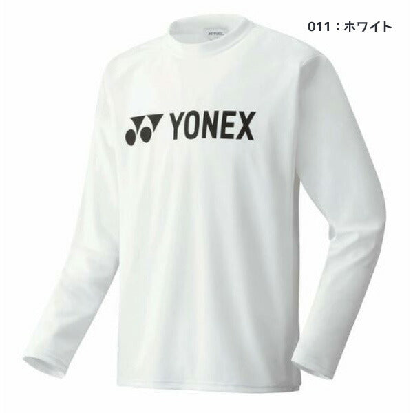 YONEXヨネックスソフトテニスバドミントンウェアユニロングスリーブTシャツ16158メンズレディース長袖トップス