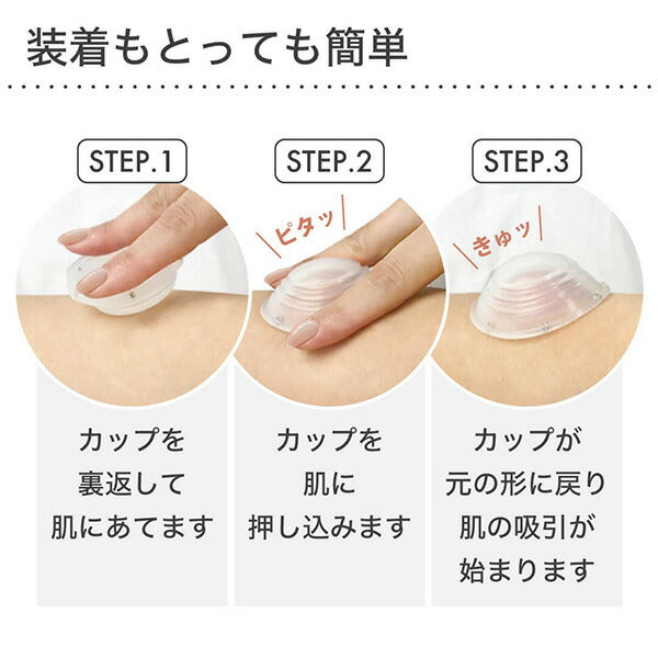 【ショップ限定エントリーでさらに+9倍】【ネコポス送料無料】アクティバイタルActivital解脱玉4個入り1639サッカーフットサルリカバリーボール疲労回復