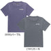 【ネコポス対応可】ヨネックスYONEXメンズレディースユニセックステニスウェアTシャツユニドライTシャツ半袖吸汗速乾制電UVカット16803