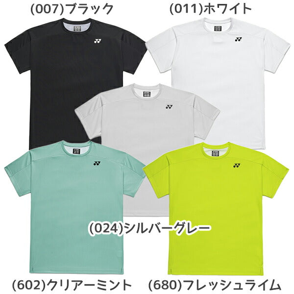 【ネコポス対応可】ヨネックスYONEXメンズレディースユニセックステニスウェアTシャツユニドライTシャツ半袖吸汗速乾制電UVカット16841