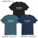 【ネコポス対応可】ヨネックスメンズレディースユニセックステニスウェアTシャツユニドライTシャツ（フィットスタイル）半袖吸汗速乾UVカット16882
