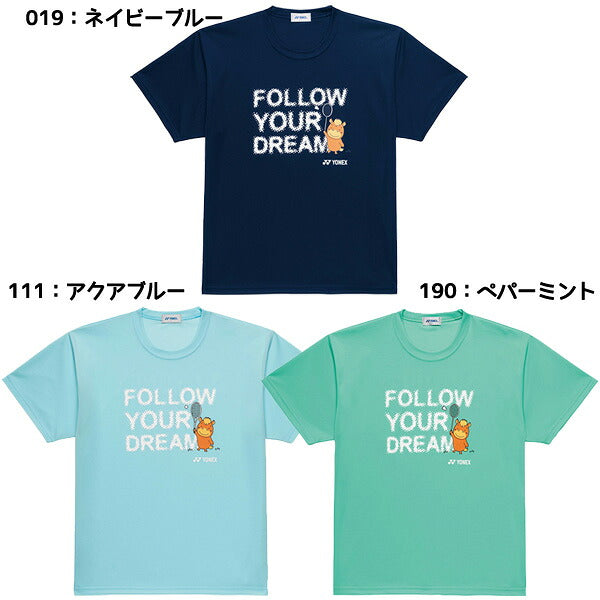 【ネコポス送料無料】ヨネックスYONEXテニスウエアーシャツ文字馬ユニドライTシャツS/Sシャツ半袖16890Y