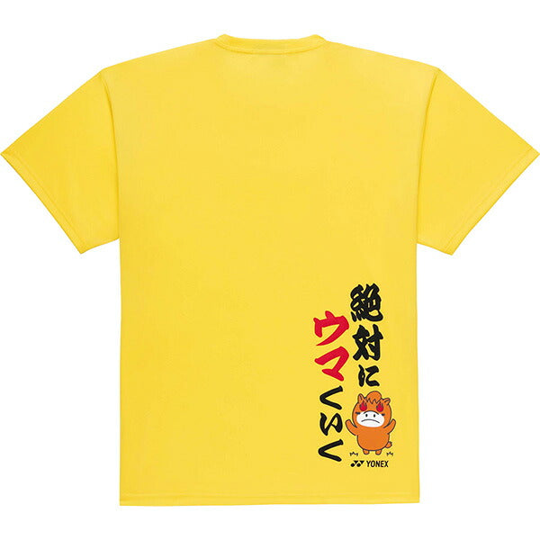 【ネコポス送料無料】ヨネックスYONEXテニスウエアーシャツ背右裾文字馬S/SシャツユニドライTシャツS/Sシャツバドミントン半袖16891Y