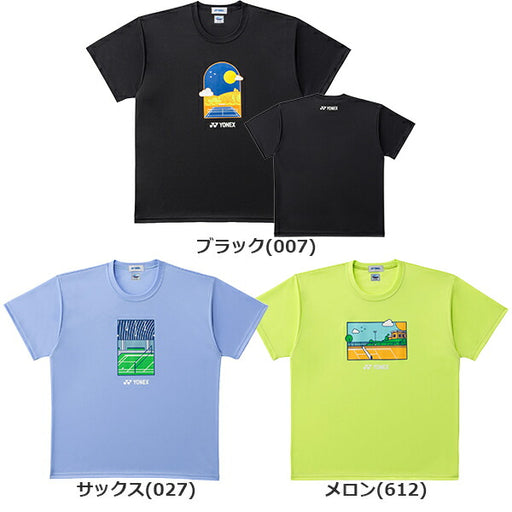 【ネコポス送料無料】ヨネックスYONEXテニスバドミントンユニドライTシャツS/Sシャツ半袖16896Y