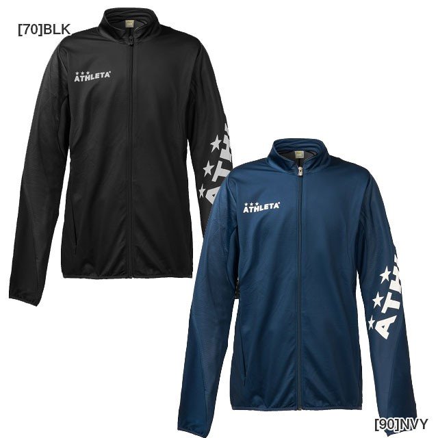 【ショップ限定エントリーでさらに+9倍】アスレタATHLETAトレーニングジャケット定番ジャージジャケット18003