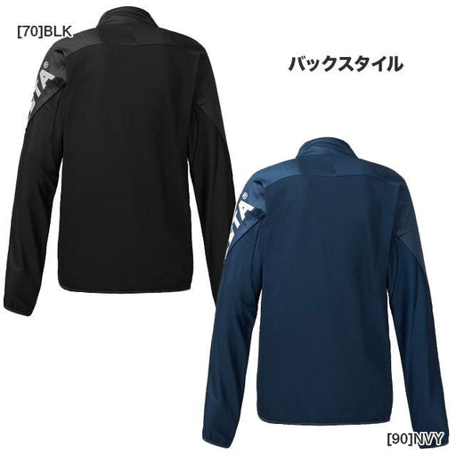 【ショップ限定エントリーでさらに+9倍】アスレタATHLETAトレーニングジャケット定番ジャージジャケット18003