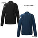 【ショップ限定エントリーでさらに+9倍】アスレタATHLETAトレーニングジャケット定番ジャージジャケット18003