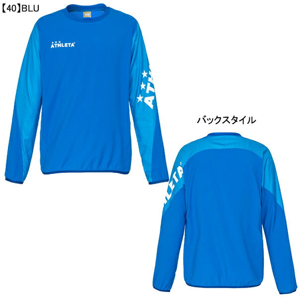 【ショップ限定エントリーでさらに+9倍】アスレタATHLETA定番チーム対応ピステシャツ18012サッカーフットサルトレーニングトップ練習着メンズ