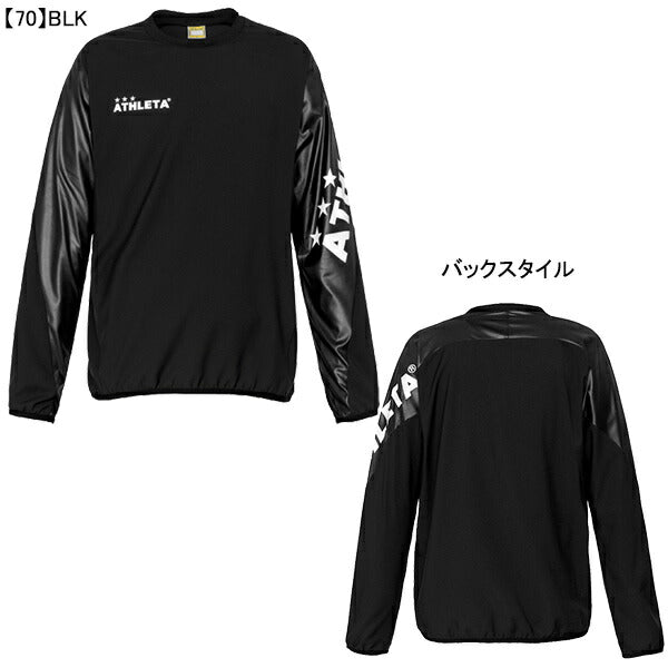 【ショップ限定エントリーでさらに+9倍】アスレタATHLETA定番チーム対応ピステシャツ18012サッカーフットサルトレーニングトップ練習着メンズ