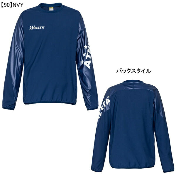 【ショップ限定エントリーでさらに+9倍】アスレタATHLETA定番チーム対応ピステシャツ18012サッカーフットサルトレーニングトップ練習着メンズ