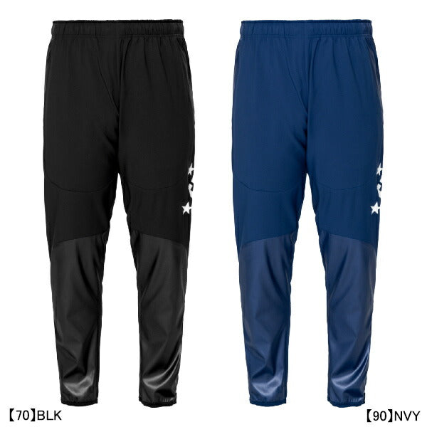 【ショップ限定エントリーでさらに+9倍】アスレタATHLETA定番チーム対応ピステパンツ18013サッカーフットサルトレーニングパンツロングパンツ練習着メンズ