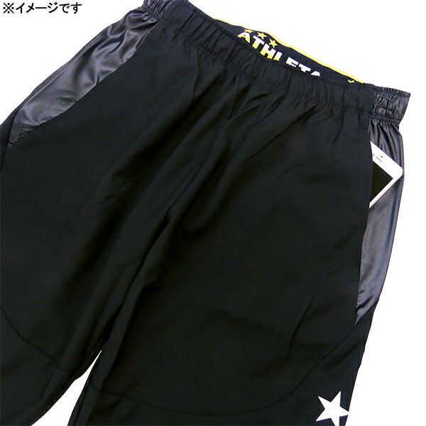 【ショップ限定エントリーでさらに+9倍】アスレタATHLETA定番チーム対応ピステパンツ18013サッカーフットサルトレーニングパンツロングパンツ練習着メンズ