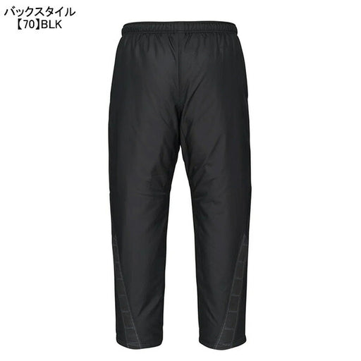 アスレタATHLETA中綿パンツ18015サッカーフットサルウインドブレーカーロングパンツ防寒メンズ