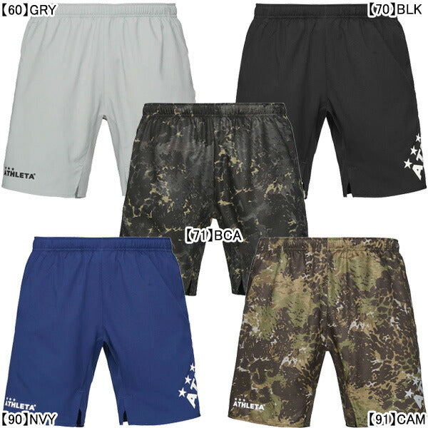 【ネコポス送料無料】アスレタATHLETAポケ付きプラクティスパンツ18018サッカーフットサルプラパンハーフパンツ練習着メンズ