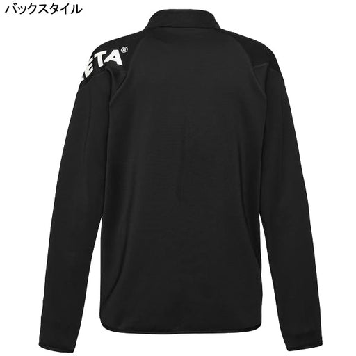 アスレタATHLETAジャージジャケット18021サッカーフットサルトレーニングジャケットジップ練習着ブラックメンズ