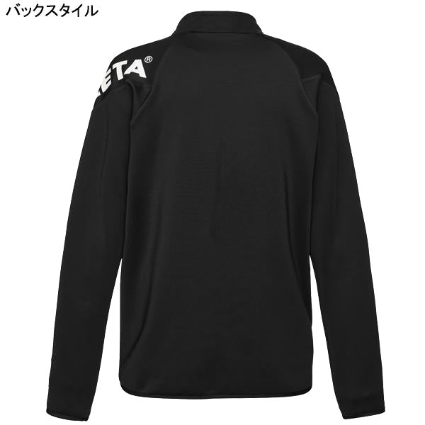 アスレタATHLETAジャージジャケット18021サッカーフットサルトレーニングジャケットジップ練習着ブラックメンズ