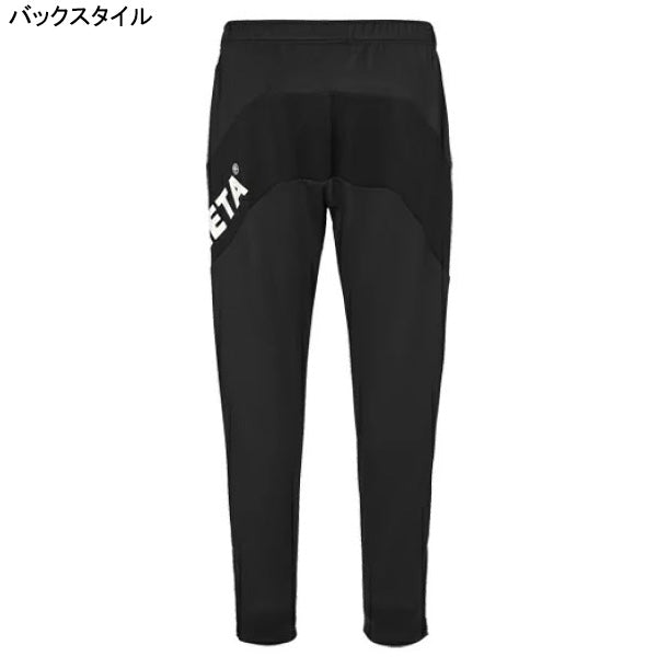 アスレタATHLETAジャージパンツ18022サッカーフットサルトレーニングパンツ練習着ブラックメンズ