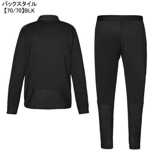 【上下セット】アスレタATHLETAトレーニング上下18024-18025サッカーフットサルジャケットパンツ練習着メンズ