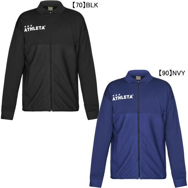 アスレタATHLETAトレーニングトップ18024サッカーフットサルジャージジャケット練習着メンズ